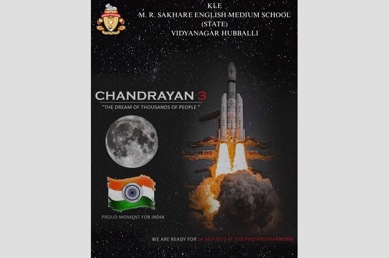 Chandrayaan 3