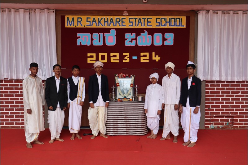 131th Sakhare Jayanti Celebration